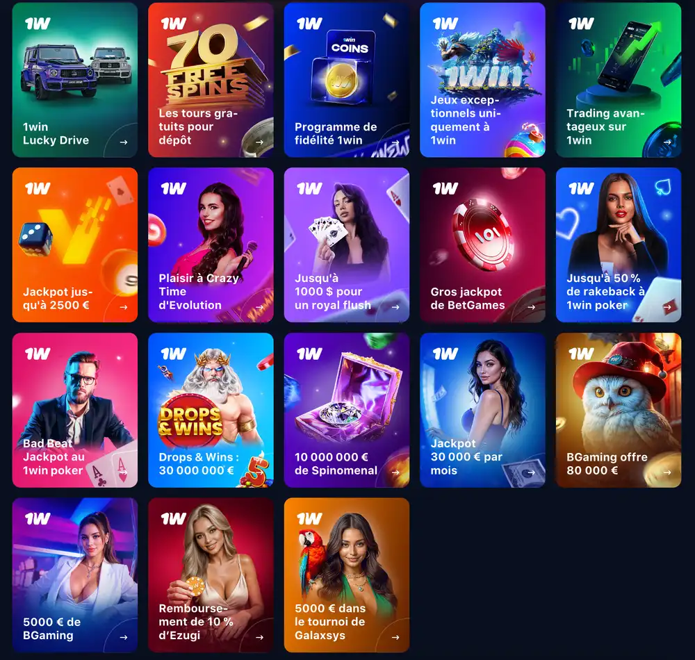 bonus code for 1win